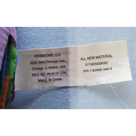 Kidsbooks Plush Owl Baby Toy With Colorful Stars & Teether Ring - Picture 3 of 4